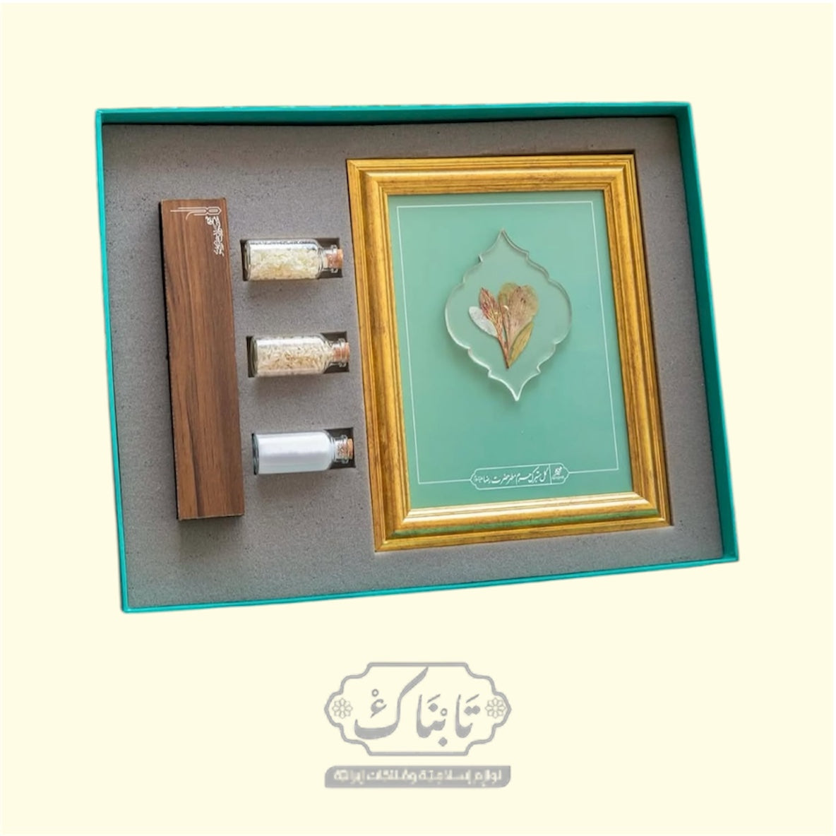 منتجات العتبة الرضوية