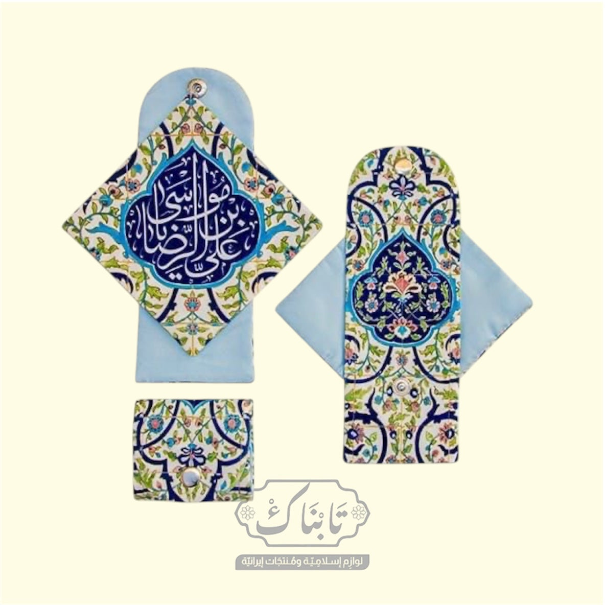 بيت سجدة مخمل (يا علي ابن موسى الرضا)