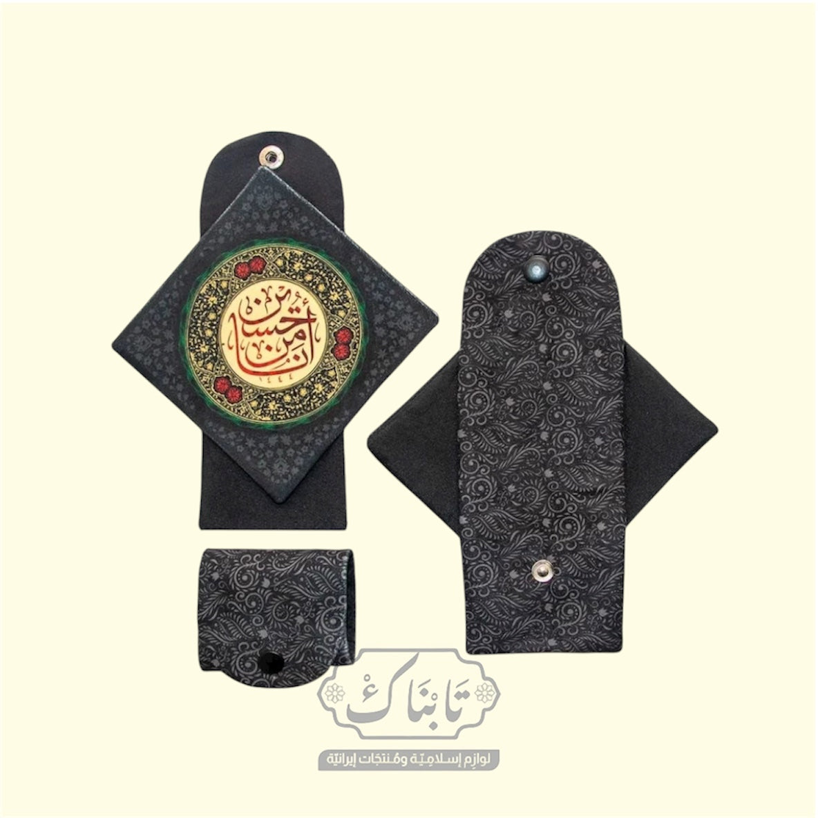 بيت سجدة مخمل مبطن(حسين مني و انا من حسين)