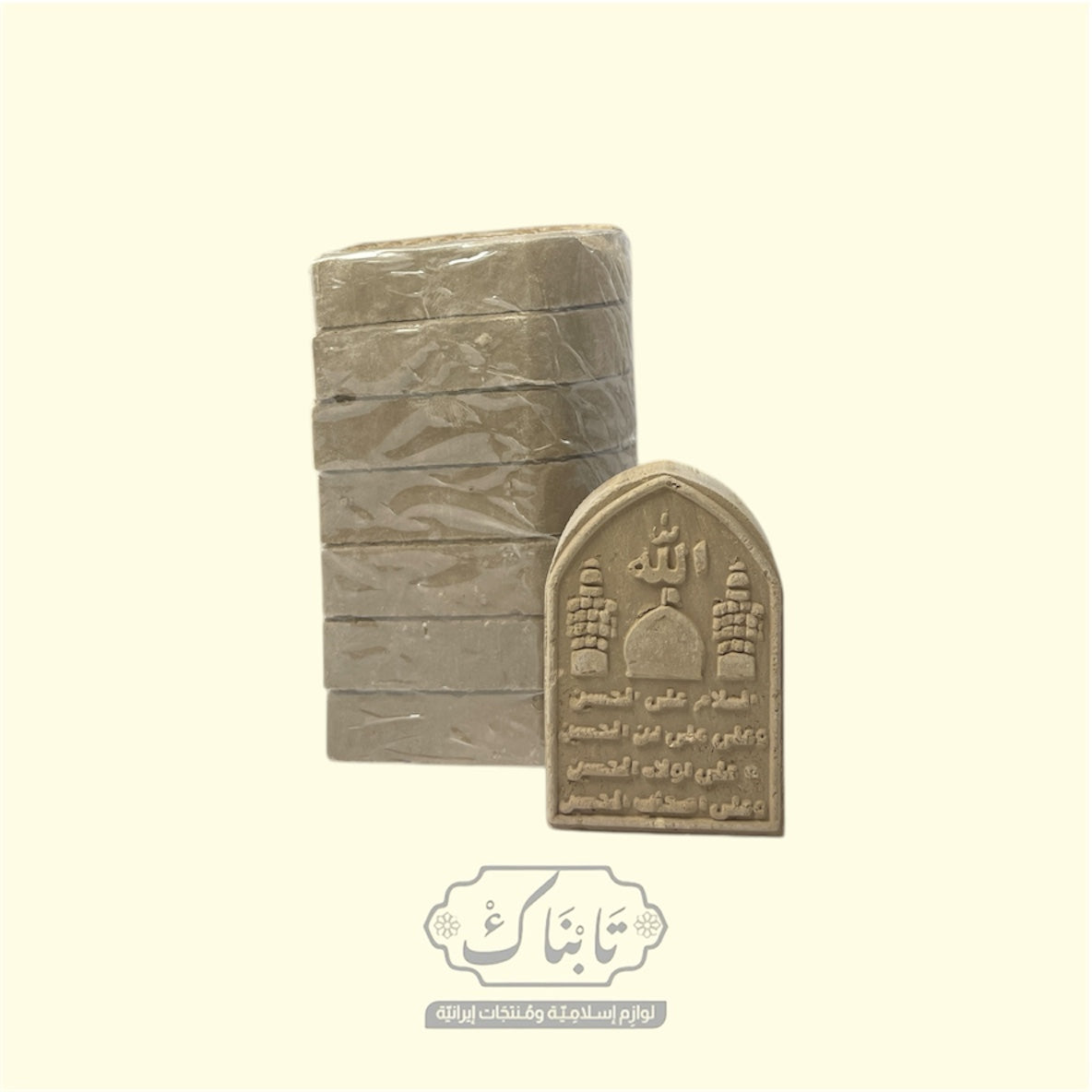 سجدة محراب 5.5*4*1.5 سم (عدد7)