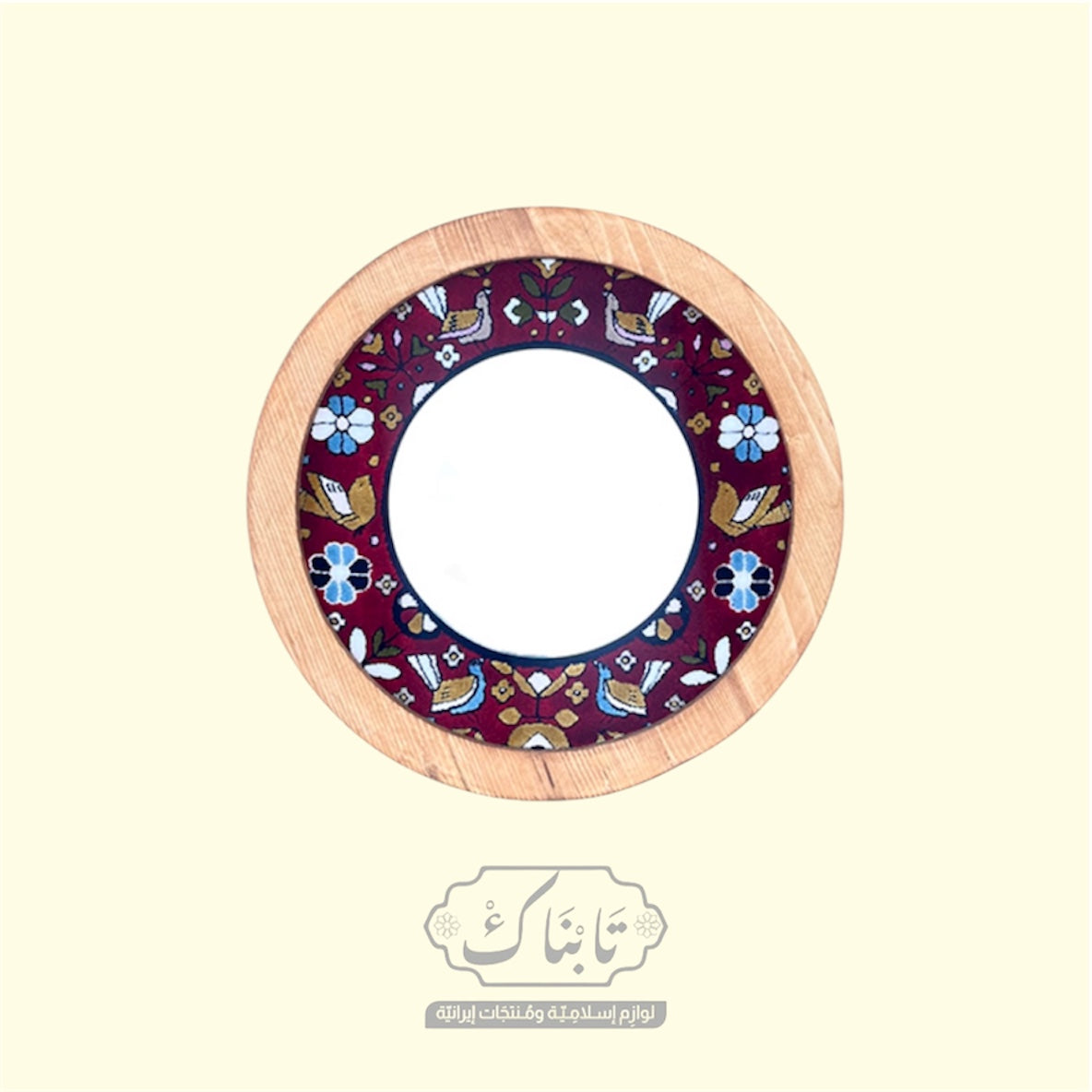 تابلو خشب يحتوي علي مرآة و سجادة محيوكة يدوياً قياس40*40 سم