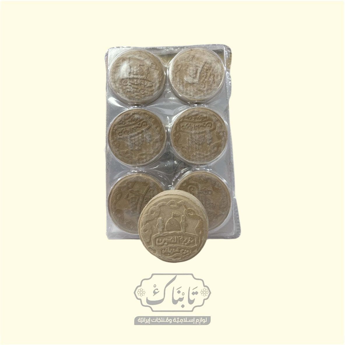 سجدة مدورة 5*1.5 سم (عدد6) تغليف فاكيوم